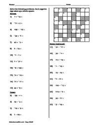 To all the students who enjoy the fun and challenge of math. Adding Subtracting Integers Cross Number Puzzle Subtracting Integers Adding And Subtracting Adding And Subtracting Integers