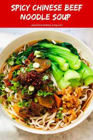Spicy Chinese Beef Noodle Soup Recipe Chinese Beef Noodle Soup Beef Noodle Soup Soup Recipes