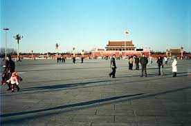 Tian'anmen square, or less correctly tiananmen square, is named after the tian'anmen gate to its north, separating it from the forbidden city. Tiananmen Square Wikipedia