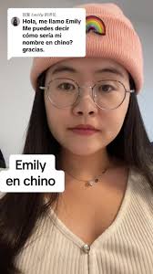回复 @𝓔𝓶𝓲𝓵𝔂 #emily #chino #chinomandarin #idiomachino #caractereschinos  #traduccion