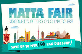 The official twitter account for matta fair. Matta Fair Discount And Offers On China Tours