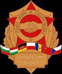 What was the name of the first satellite launched into orbit by russia in 1957? What Country Did The Soviet Union Trivia Questions Quizzclub