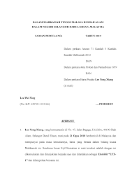 Contoh surat kuasa pengambilan uang di bank. 2 Affidavit Sijil Perakuan Ekshibit Studocu