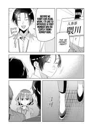 There are many reasons you should read manga online, and if you are a fan of this unique storytelling style then learning about them is a must. Hige Wo Soru Soshite Joshikosei Wo Hirou Chapter 27