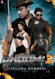 Dhoom 3 Bank Robbing Escape In Gta Vice City Youtube Dhoom 3 Bollywood Movies Latest Bollywood Movies
