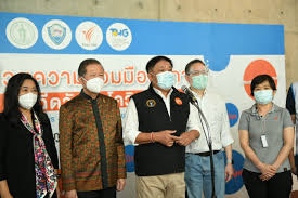 มี 20 จังหวัดได้รับ astrazeneca สูงสุด กทม.อันดับ 1. Duktxfdssua4fm