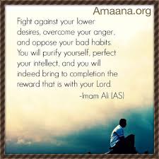 Hazrat Ali R A Ali Quotes Islamic Quotes Imam Ali Quotes