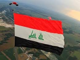 Pin By Game Bnat On صور علم العراق Iraqi Flag Flag Meaningful Photos