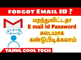 How To Reset Or Forgot Gmail Password In Tamil Youtube