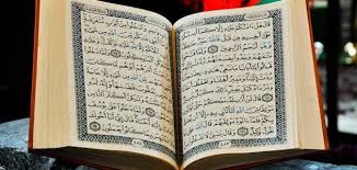 بقية حروف الهجاء بعد حروف التفخيم ( خص ضغط قظ )، سوى اللام والراء والألف في بعض أحوالها. Ø´Ø±Ø­ Ø£Ø­ÙƒØ§Ù… Ø§Ù„Ø±Ø§Ø¡ Ø³Ø·ÙˆØ±