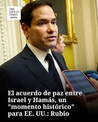 🚨 ¡Juez le deniega fianza a P Diddy