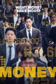 Please note, the films contained on this. Pin Di Movie Download