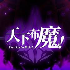 TenkafuMA release – NoxPlayer