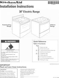 user manual in range electric manuals