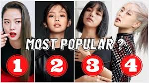 Hande ercel vs ebru sahin: Most Popular Blackpink Members 2021 Update Youtube