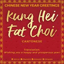 Gong hei fat choy doesn't mean happy new yearcredit: Philippine Star Does Kung Hei Fat Choi Mean Happy New Facebook