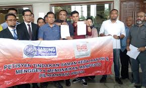 Bersama peguam syarikat bawal exclusive sdn bhd tetuan adnan sharida & associates. Malaysiakini Lima Peminjam Ptptn Tarik Balik Saman Terhadap Ph