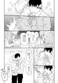 twitter 轟爆 ヒロアカ イラスト ヒロアカ マンガ