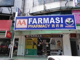 Since the first aa pharmacy opened in 1999 at taman segar, cheras, kuala lumpur, we have been dedicated in making difference for our customers' live. Aa Pharmacy Desa Sri Hartamas Di Bandar Kuala Lumpur