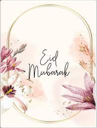 May 11, 2021 · if you are searching for a collection of eid mubarak wishes 2021, quotes, and images. Pin On Diy A Line Dress Pattern