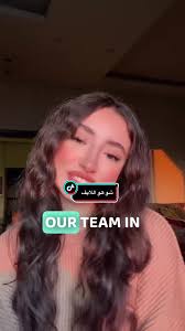 حابين نعرفكم شو هى ميزة اللايف على التيك توك🤩 اذا بدكم حدا يساعدكم ميشان  تطلعوا لايف و تتعلموا كل شي خطوة بخطوة 🤩 كل يلي عليكن تعملوه ترسلولنا  رسالة و حدن من التيم بده يتواصل معكم في اقرب وقت 😍 ...