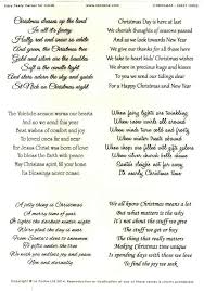 La Pashe Easy Peely Verses For Cards Christmas 3 Christmas Card Verses Christmas Verses Christmas Card Sayings