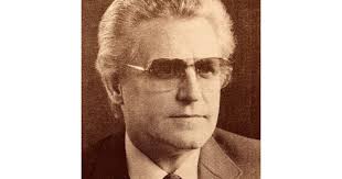 David D. Gerig Obituary (1936