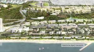 Lamda development sa is a holding company specializing in real estate development, investment, and management. Lamda Development Ellhniko Modules Video Youtube
