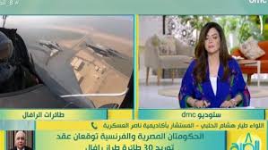 Maybe you would like to learn more about one of these? Ù…ØµØ± ÙˆÙØ±Ù†Ø³Ø§ ØªÙˆÙ‚Ø¹Ø§Ù† Ø¹Ù‚Ø¯ ØªÙˆØ±ÙŠØ¯ 30 Ø·Ø§Ø¦Ø±Ø© Ø·Ø±Ø§Ø² Ø±Ø§ÙØ§Ù„ Ø´Ø§Ù‡Ø¯