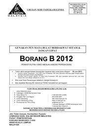 Tarikh pembayaran i lestari kwsp mac 2021 (jadual). Borang B 2012 Smartpenang My