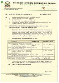 11 Search Records Management Knec Past Papers Pdf Library Co Ke