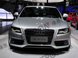 Hid Xenon Headlight For Audi A4 B8 2009 2012 China Headlamp Head Lamp Made In China Com