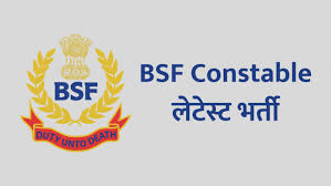 Bsf Constable Bharti 727 Latest Post Abhi Apply Kare