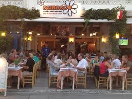 Om man dessförinnan får spela i em 2020 återstår att se efter att kvalet är över. Em Kamp Tyskland Hellas Picture Of Scirocco Naxos Tripadvisor