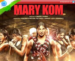 Mary in theaters, vod & digital hd october 11!starring gary oldman and emily mortimerdirected by michael goiwritten by anthony jaswinskidavid (academy award. Mary Kom Movie Review Duration Ratings Star Cast Movies