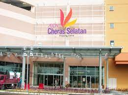 The nearest bus stop, on jalan suakasih, is served by rapid kl bus u411. Aeon Cheras Selatan Shopping Centre