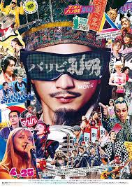 Lelia Walsh : 関連作品（映画）