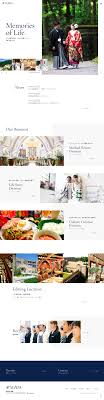 sanko おしゃれまとめの人気アイデア pinterest taniweb ウェブデザイン webデザイン デザイン