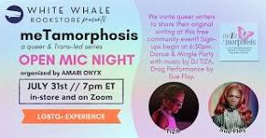 meTamorphosis: QUEER OPEN MIC, DANCE & MINGLE PARTY!