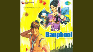 Aahen Na Bhar Thandi Thandi Atul S Song A Day A Choice Collection Of Hindi Film Non Film Songs In the video game metal gear solid v: aahen na bhar thandi thandi atul s