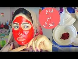 لبشرة بيضاء خالية من النقط السوداء اليك قناع دم الغزال المبهر Youtube Natural Face Face Carnival Face Paint