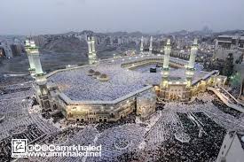أن رسول الله صلى الله. Ù…Ù†Ù‡Ø§ Ø¨ÙŠØª Ø§Ù„Ù†Ø¨ÙŠ ÙˆÙ…Ù‡Ø¨Ø· Ø§Ù„ÙˆØ­ÙŠ Ù‡Ø°Ù‡ Ø£Ø¨Ø±Ø² Ø§Ù„Ù…Ø¹Ø§Ù„Ù… Ø¨Ù…ÙƒØ©
