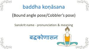 We did not find results for: Balancing Bound Angle Pose Dandayamana Baddha Konasana Sanskrit Tummee Com