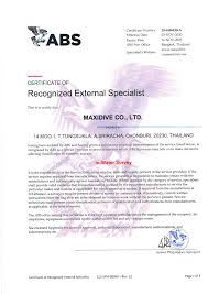 Since our founding in 1862, the american bureau of shipping (abs) has been committed to setting standards for safety and excellence as one of the world's. Abs American Bureau Of Shipping In Water Survey Certificate