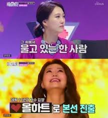 지난해 5월 개성 강한 방송인 노홍철(31)과 털털한 트로트 가수 장윤정(30)이 공식적으로 연인 사이임을 공개해 화제가 됐다. ì¥ì¤ì  í'í' ì¸ë¦° ë¯¸ì¤í¸ë¡¯ ê¹ì'ì ëêµ¬ íê²½ë·ì»´