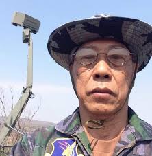 จุดโดดร่มร่อนขอนแก่น