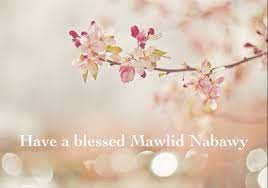 Have A Blessed And Joyous Mawlid Nabawi Mevlid Kandiliniz Mubarek Olsun Islam Muslim Cherry Blossom Pink Flowers Blossom