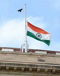 American flag half mast us capitol washington dc. Indian National Flag Flies Half Mast Honouring M Karunanidhi