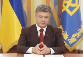 Список та округ 2, тернопільська область Proekt Novoyi Konstituciyi Budut Rozroblyati Tri Prezidenta Nardepi Eksperti Ta Inozemci Povnij Spisok