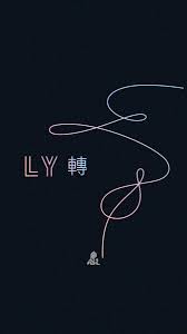 Forbidden Love Love Yourself Answer Bts Wallpaper Bts Love Yourself Bts Bulletproof